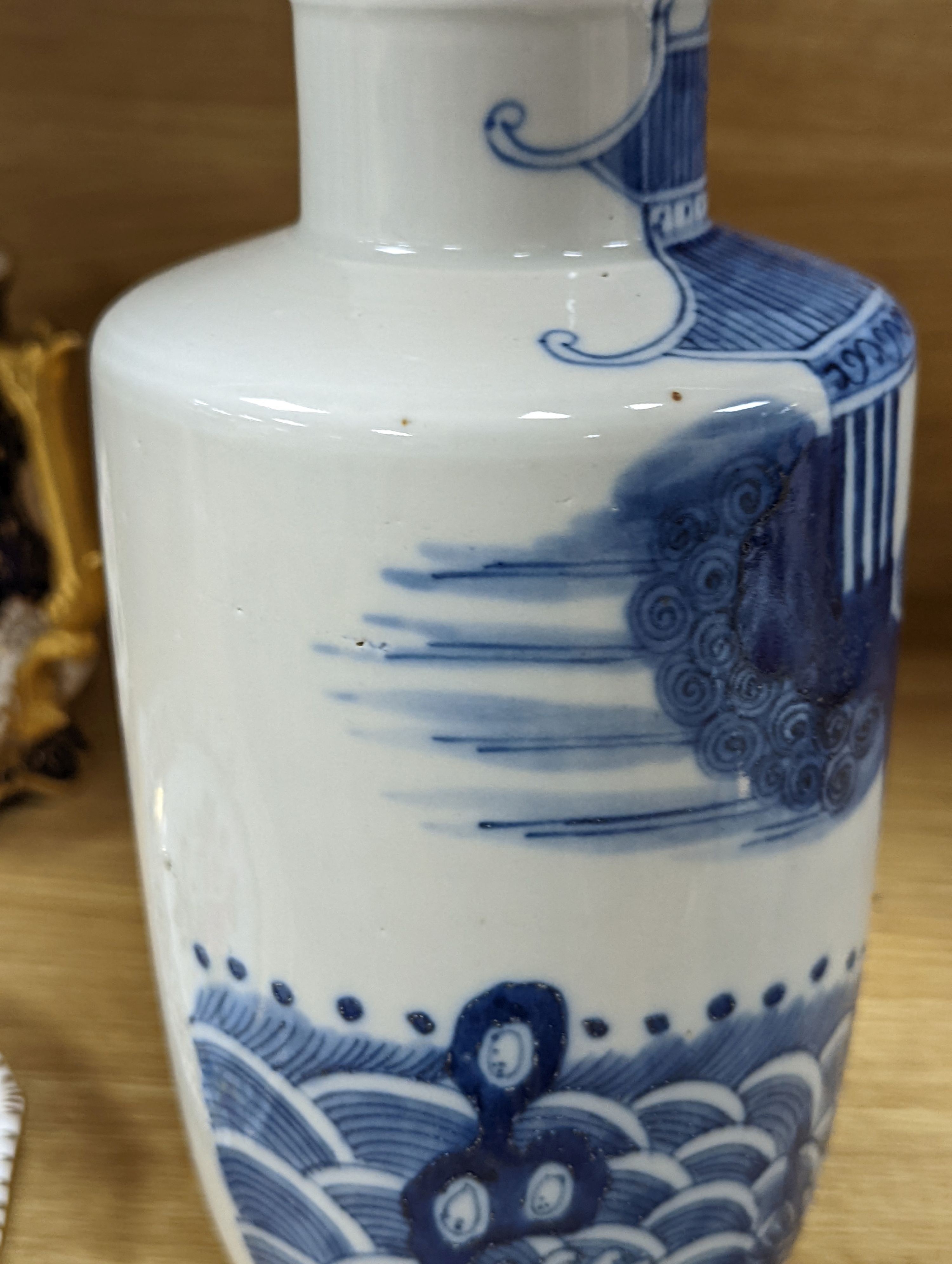 A Chinese blue and white rouleau vase, 25cm